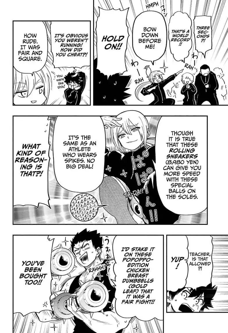 Read Mission Yozakura Family Manga Online