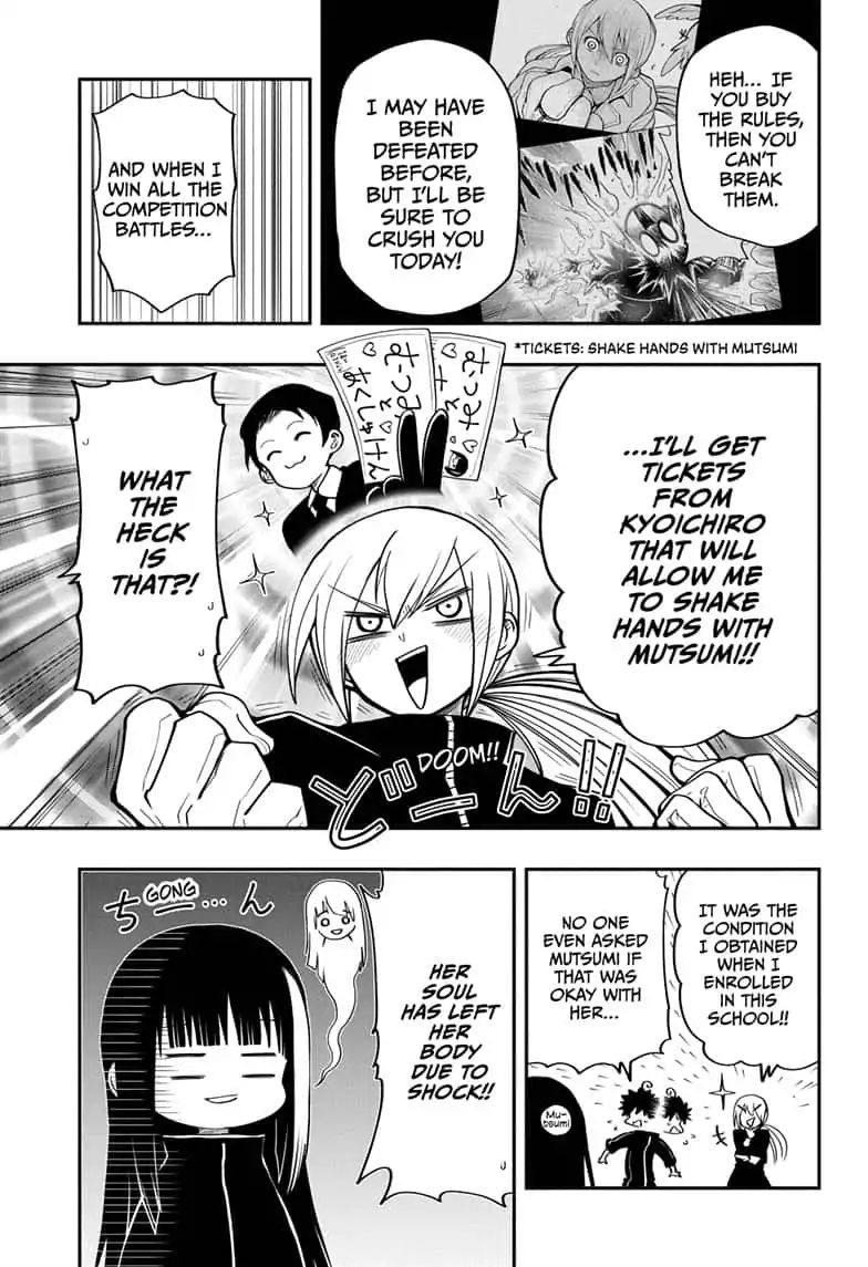 Read Mission Yozakura Family Manga Online