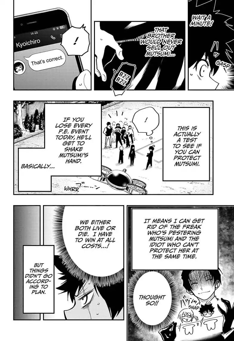 Read Mission Yozakura Family Manga Online