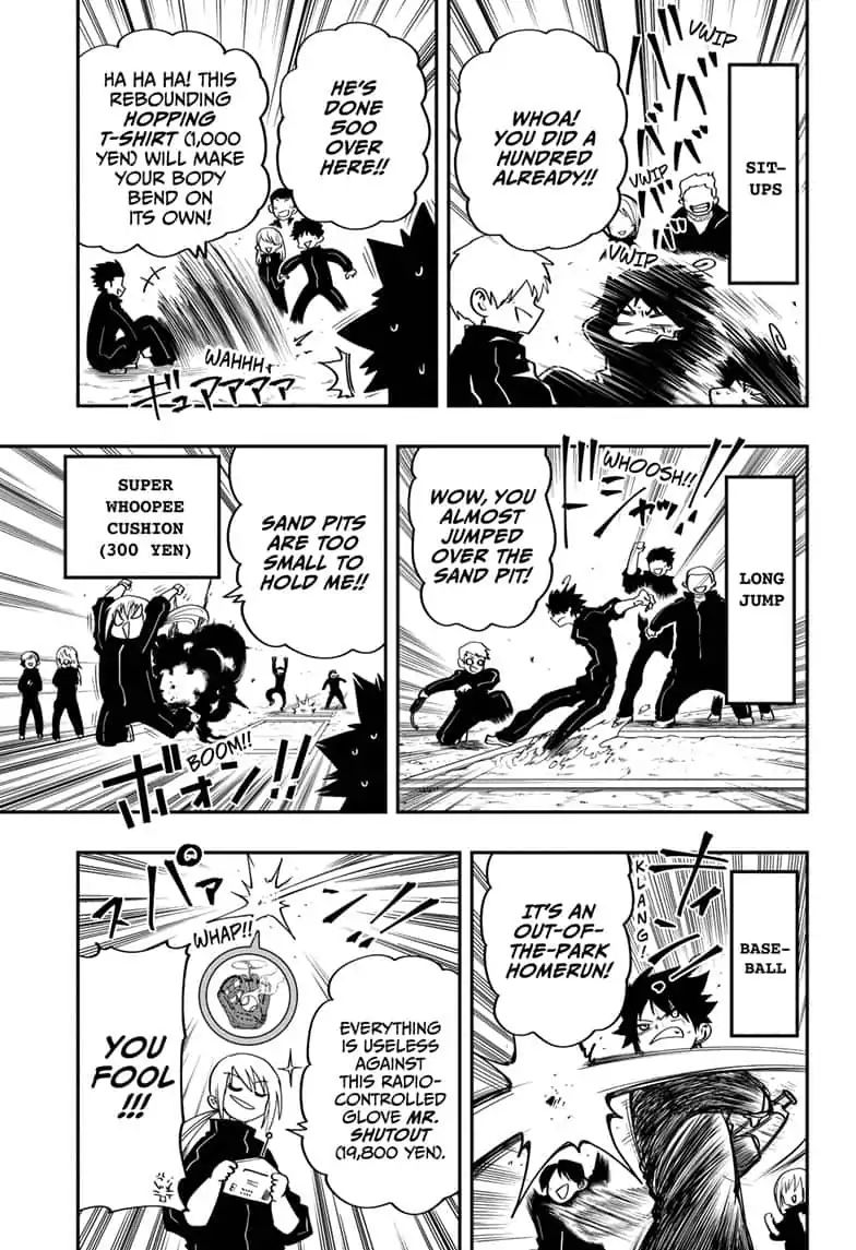 Read Mission Yozakura Family Manga Online