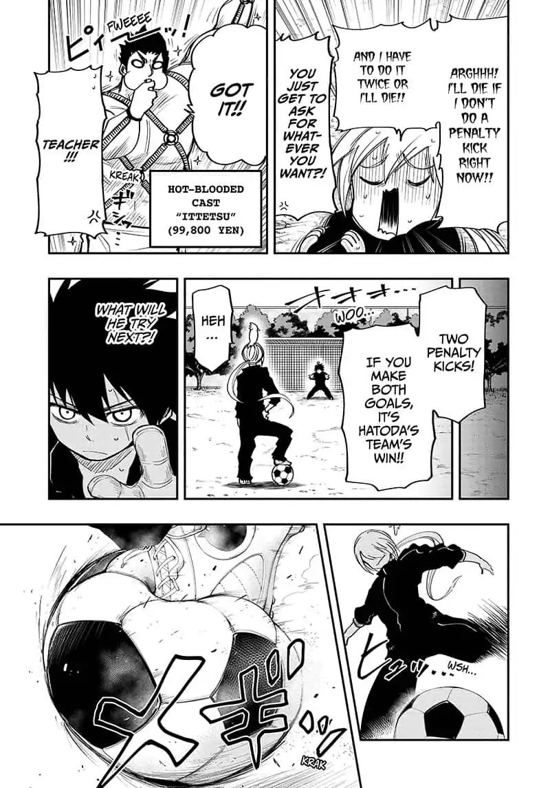Read Mission Yozakura Family Manga Online