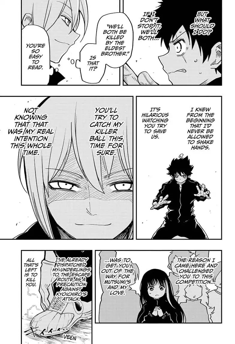 Read Mission Yozakura Family Manga Online
