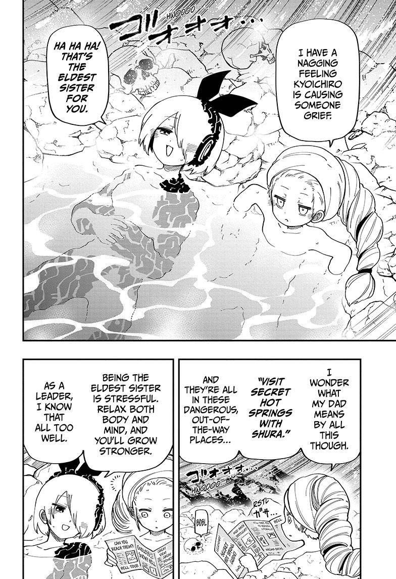 Read Mission Yozakura Family Manga Online