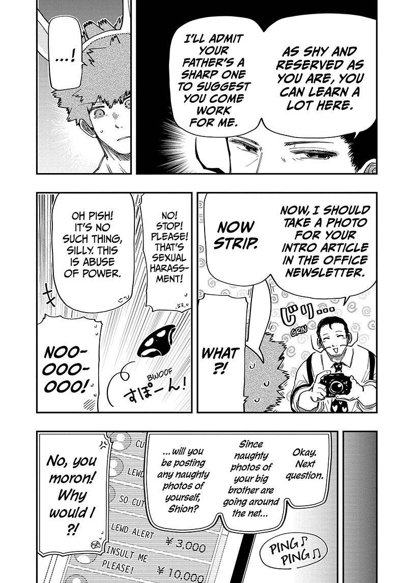 Read Mission Yozakura Family Manga Online