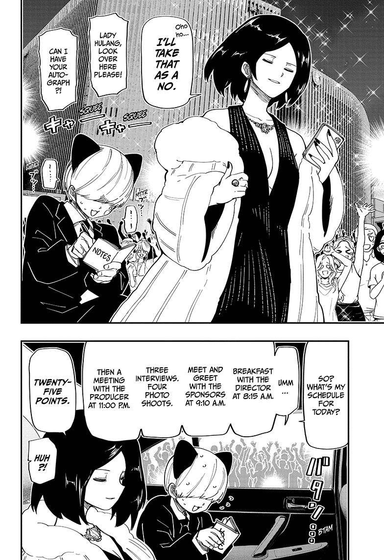 Read Mission Yozakura Family Manga Online