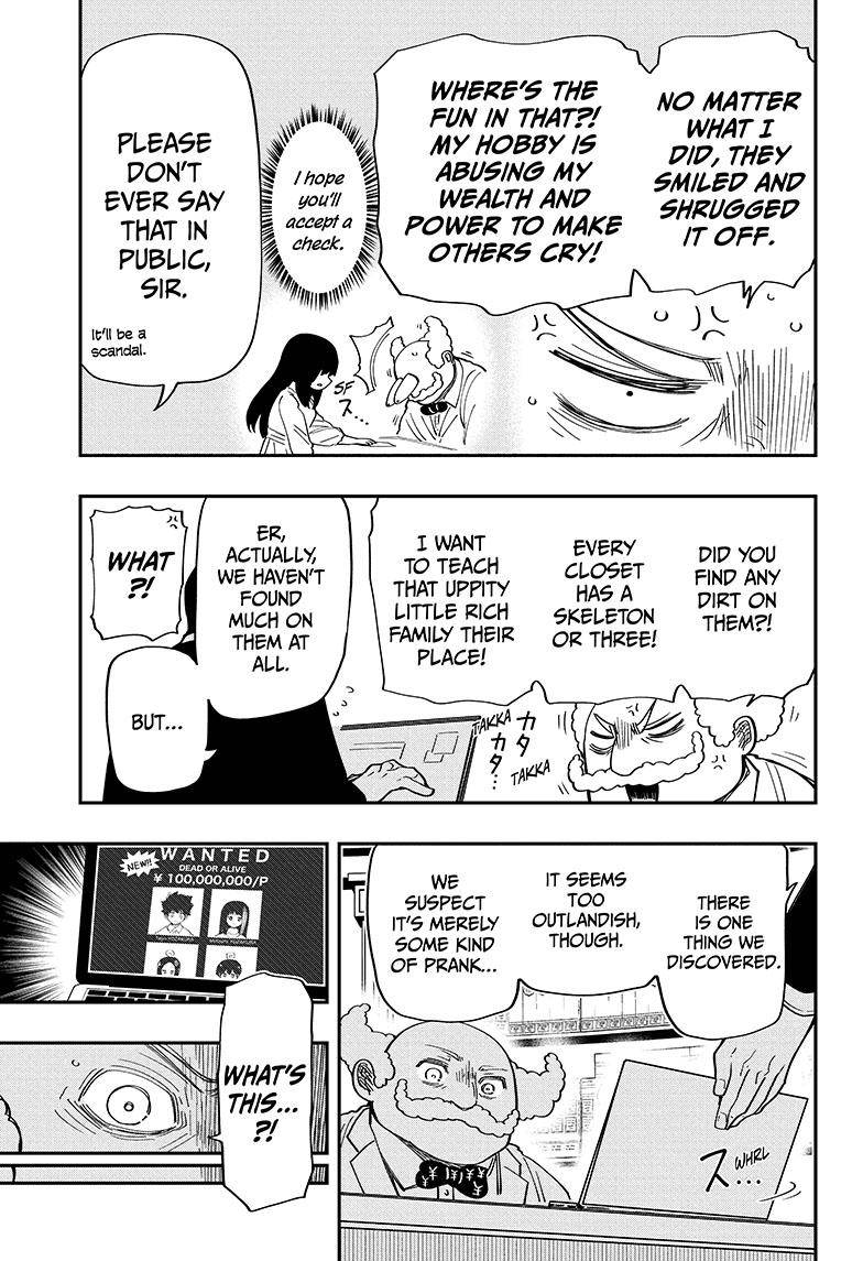 Read Mission Yozakura Family Manga Online