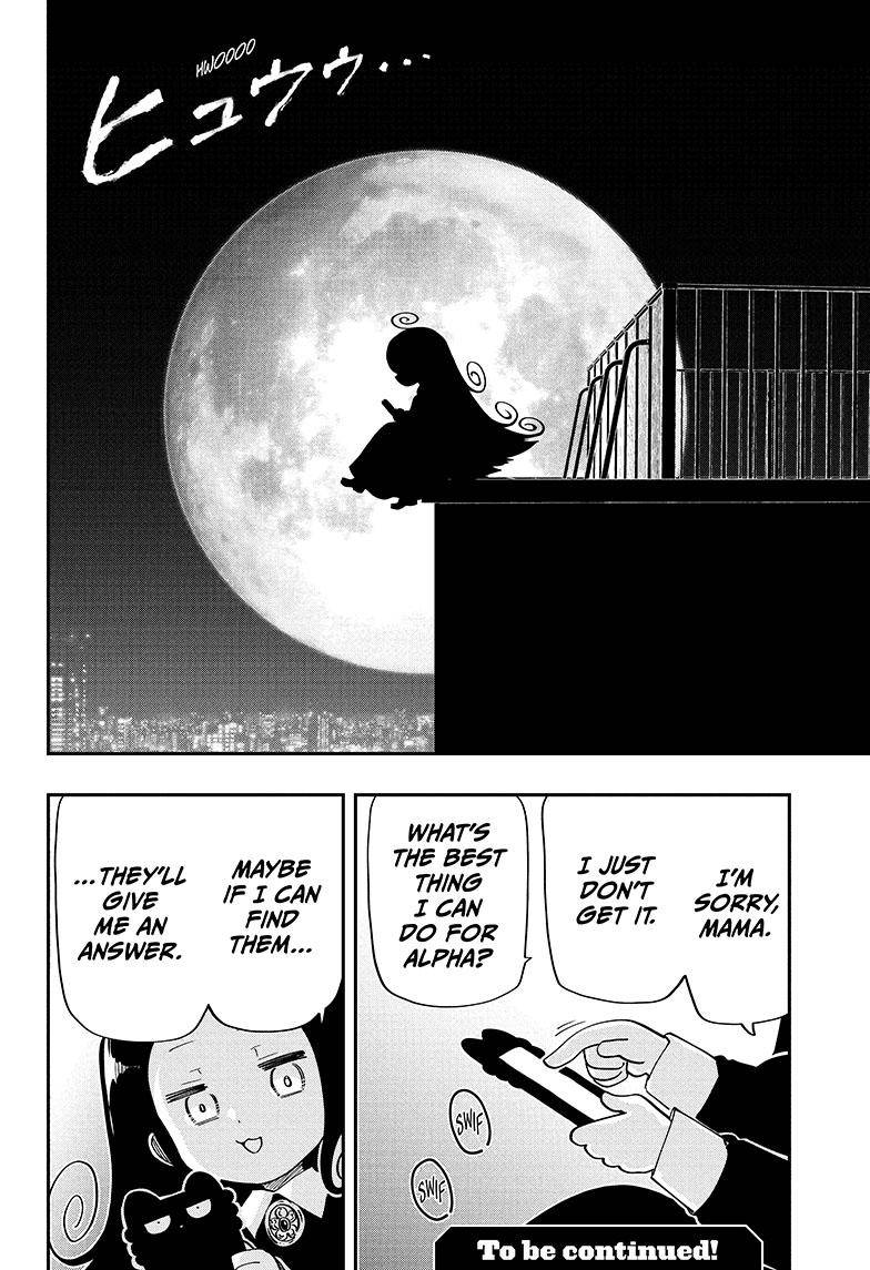 Read Mission Yozakura Family Manga Online