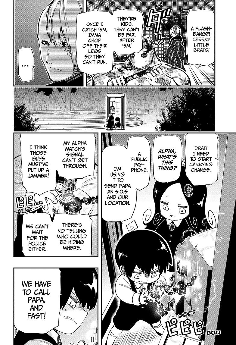 Read Mission Yozakura Family Manga Online
