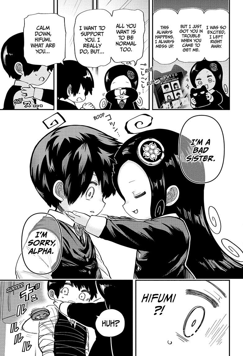 Read Mission Yozakura Family Manga Online