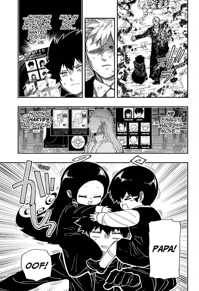 Read Mission Yozakura Family Manga Online