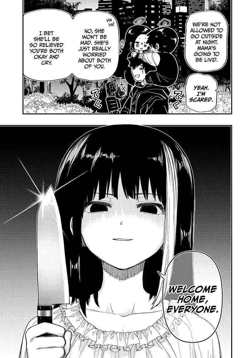 Read Mission Yozakura Family Manga Online