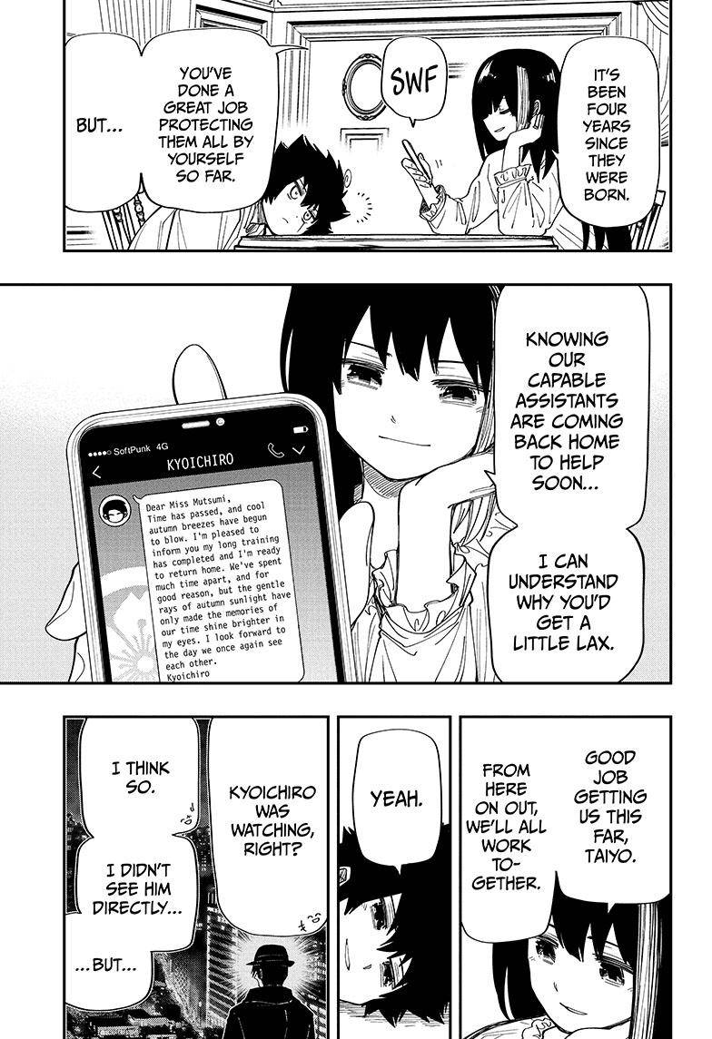 Read Mission Yozakura Family Manga Online