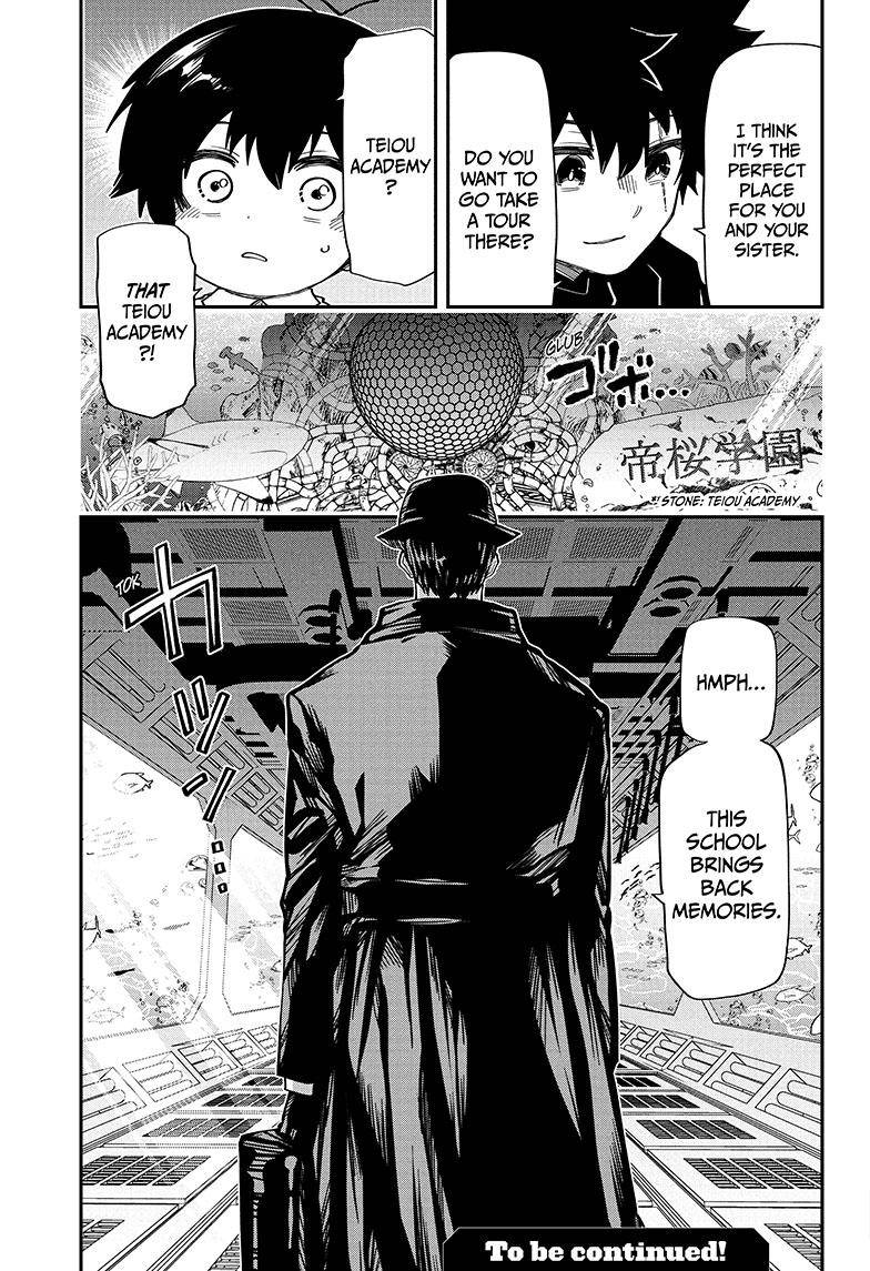 Read Mission Yozakura Family Manga Online