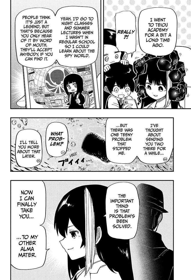 Read Mission Yozakura Family Manga Online