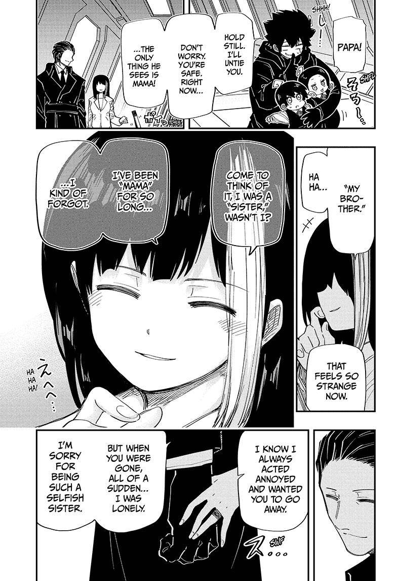 Read Mission Yozakura Family Manga Online