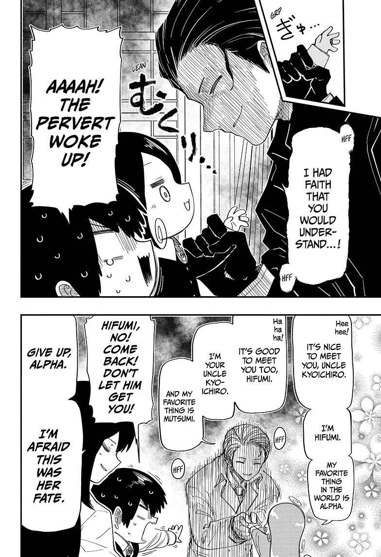 Read Mission Yozakura Family Manga Online
