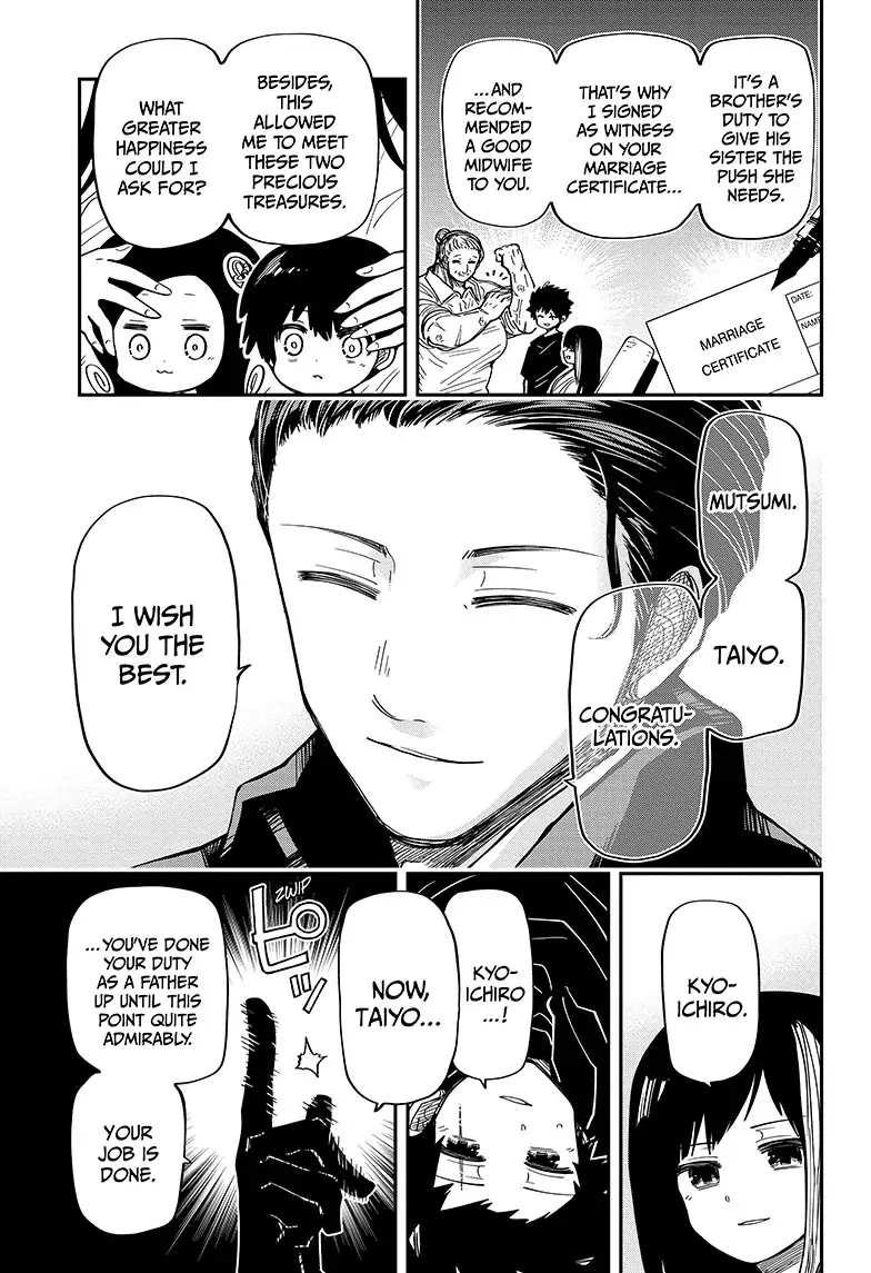 Read Mission Yozakura Family Manga Online