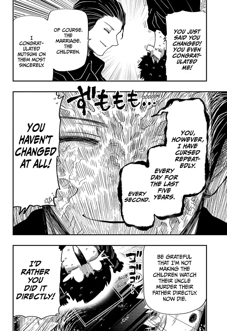 Read Mission Yozakura Family Manga Online