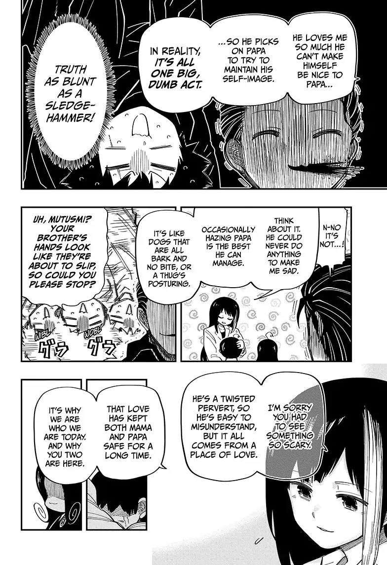 Read Mission Yozakura Family Manga Online