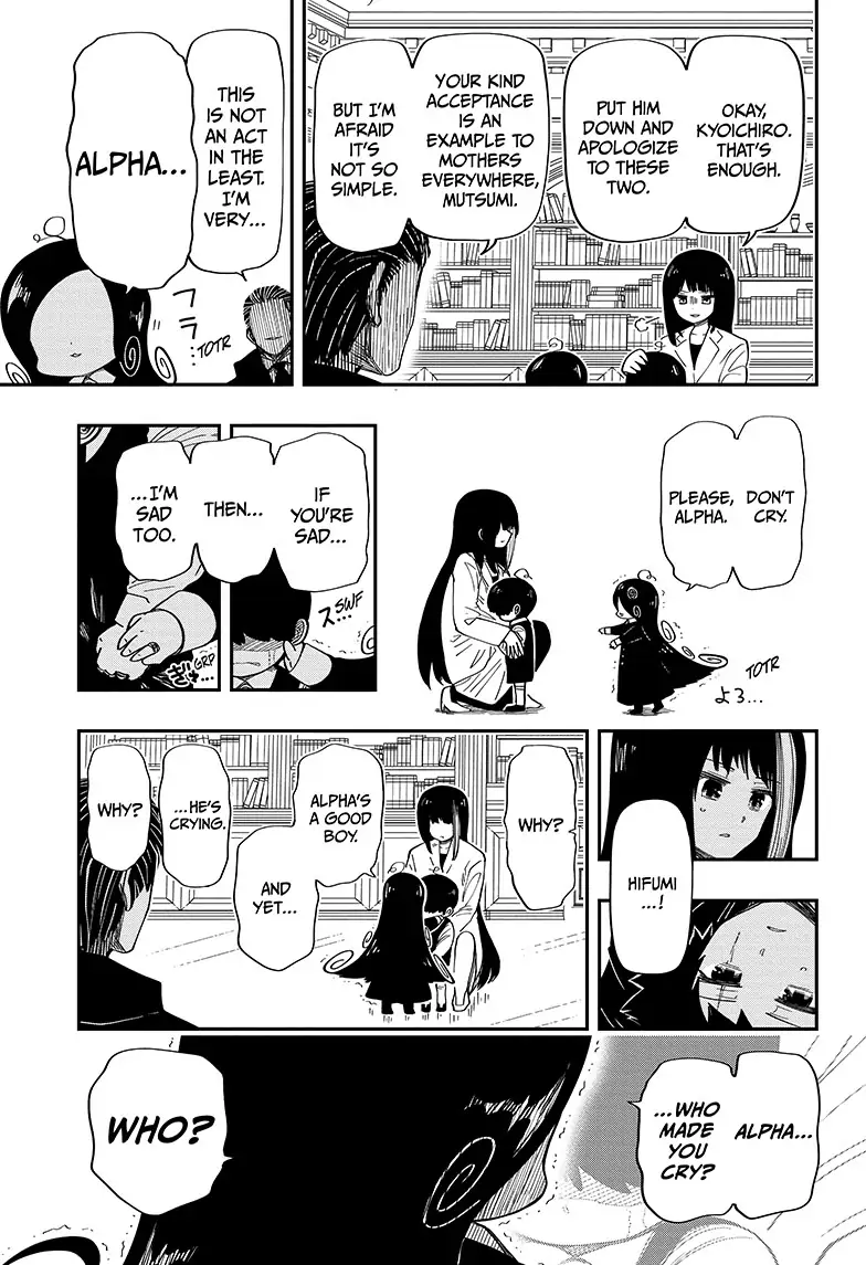Read Mission Yozakura Family Manga Online