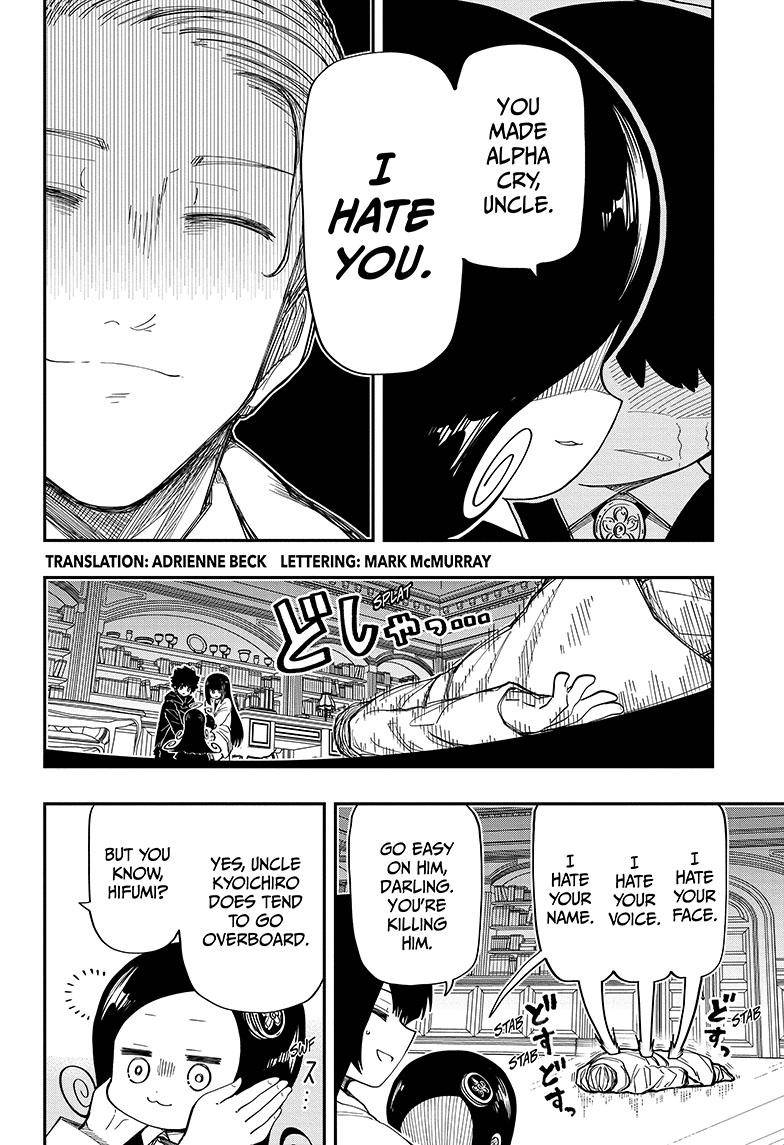 Read Mission Yozakura Family Manga Online