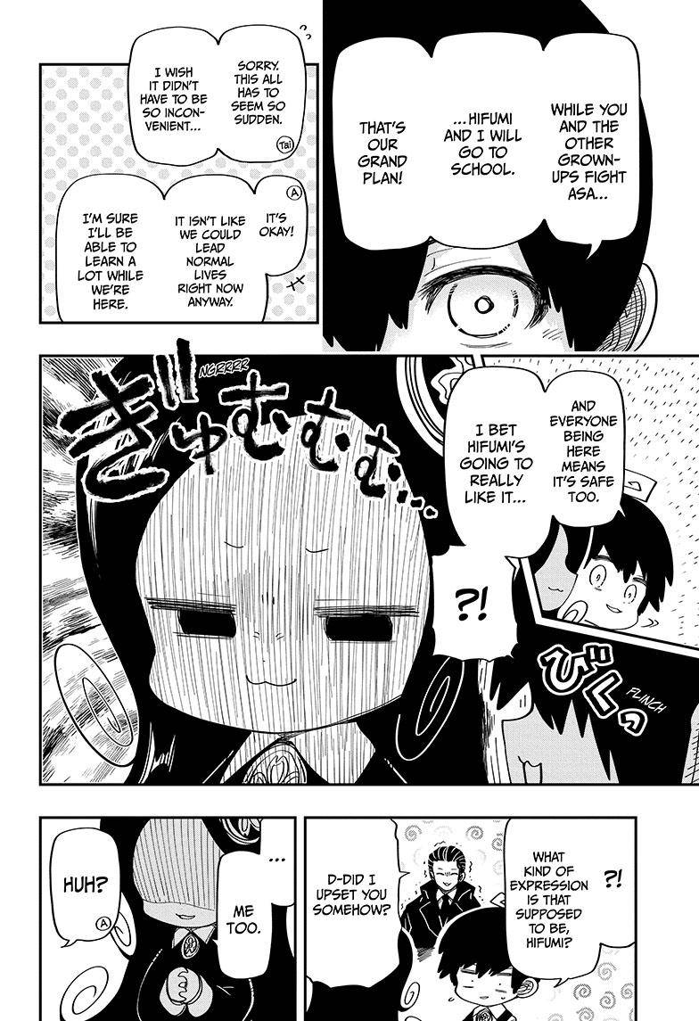 Read Mission Yozakura Family Manga Online