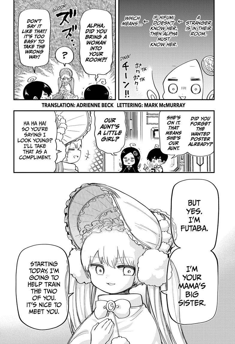 Read Mission Yozakura Family Manga Online