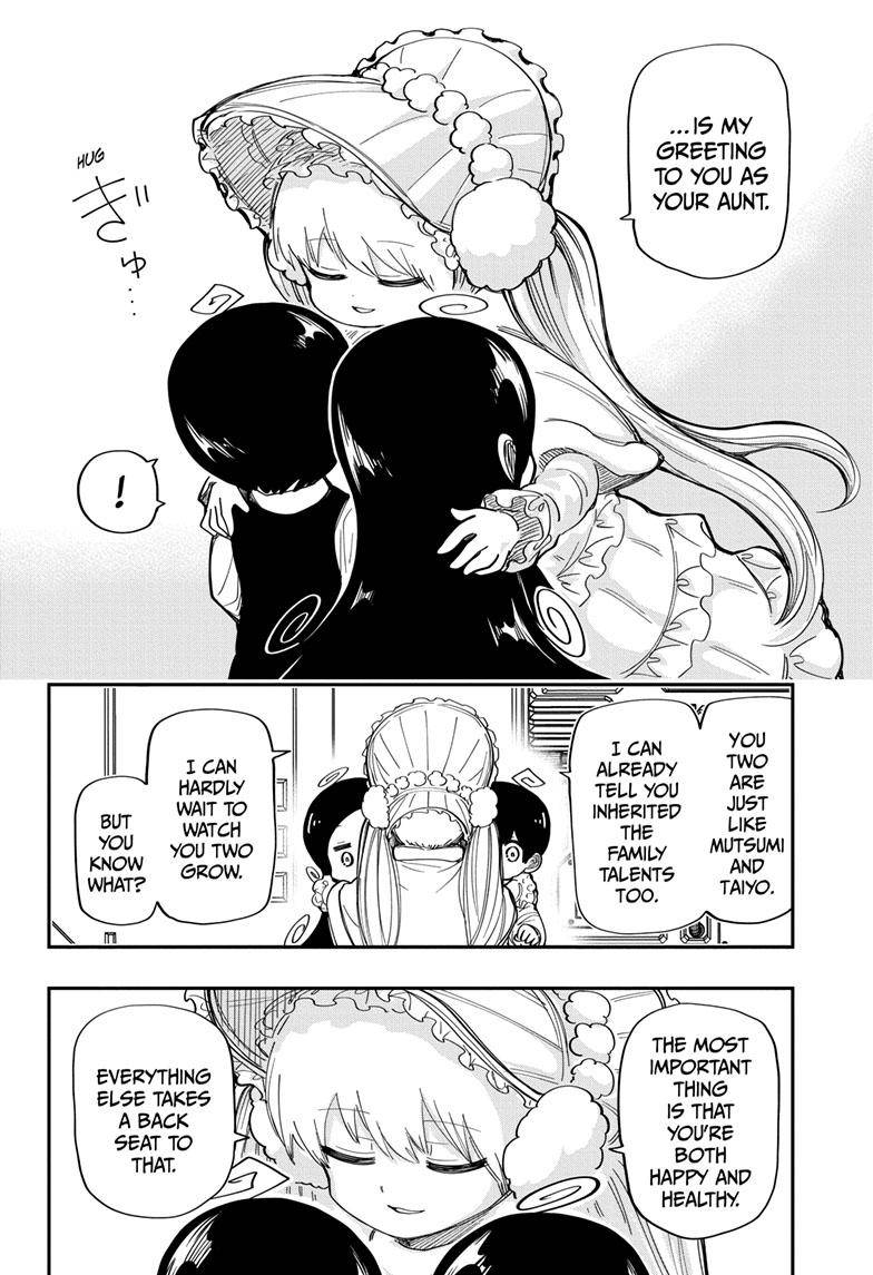 Read Mission Yozakura Family Manga Online