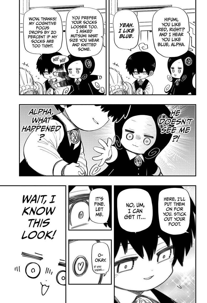 Read Mission Yozakura Family Manga Online
