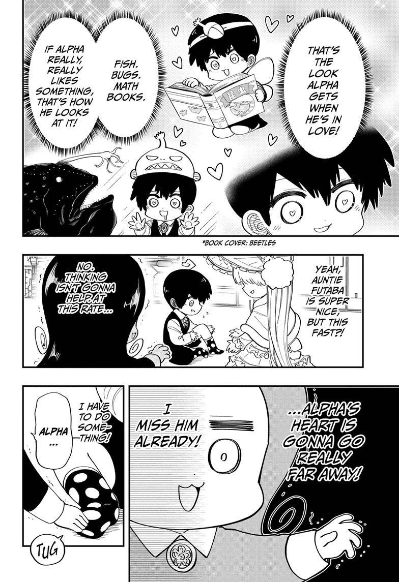 Read Mission Yozakura Family Manga Online