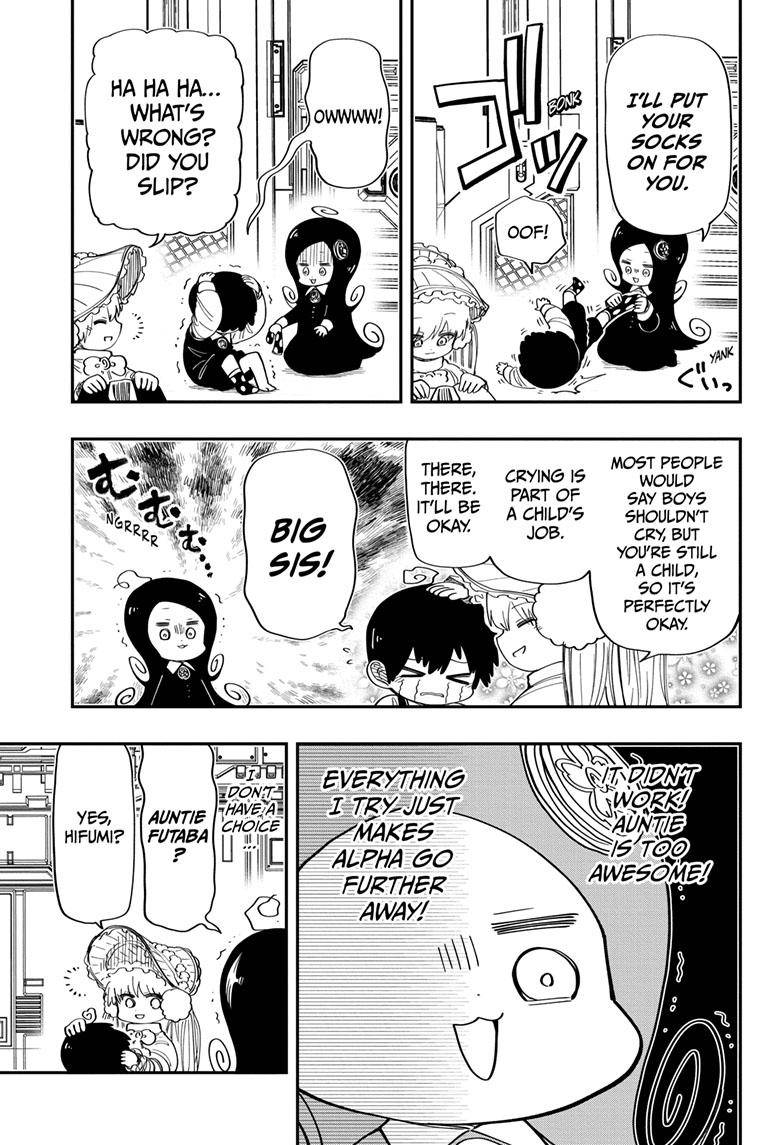 Read Mission Yozakura Family Manga Online