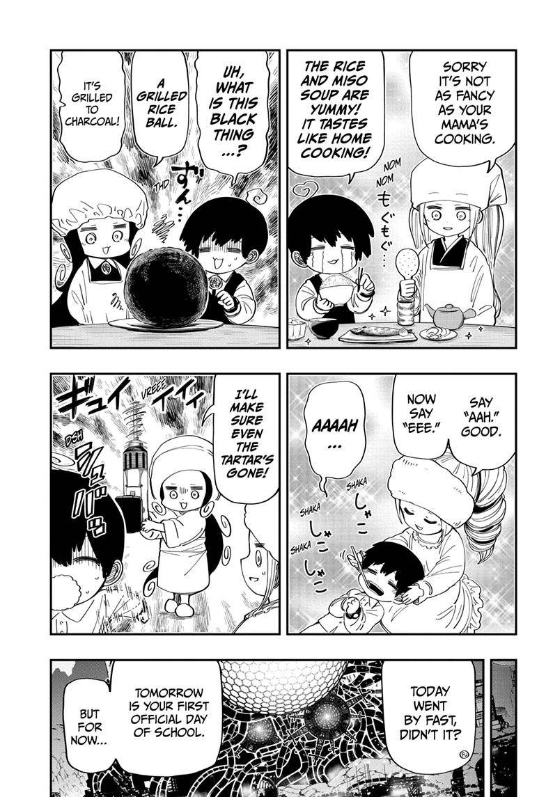 Read Mission Yozakura Family Manga Online