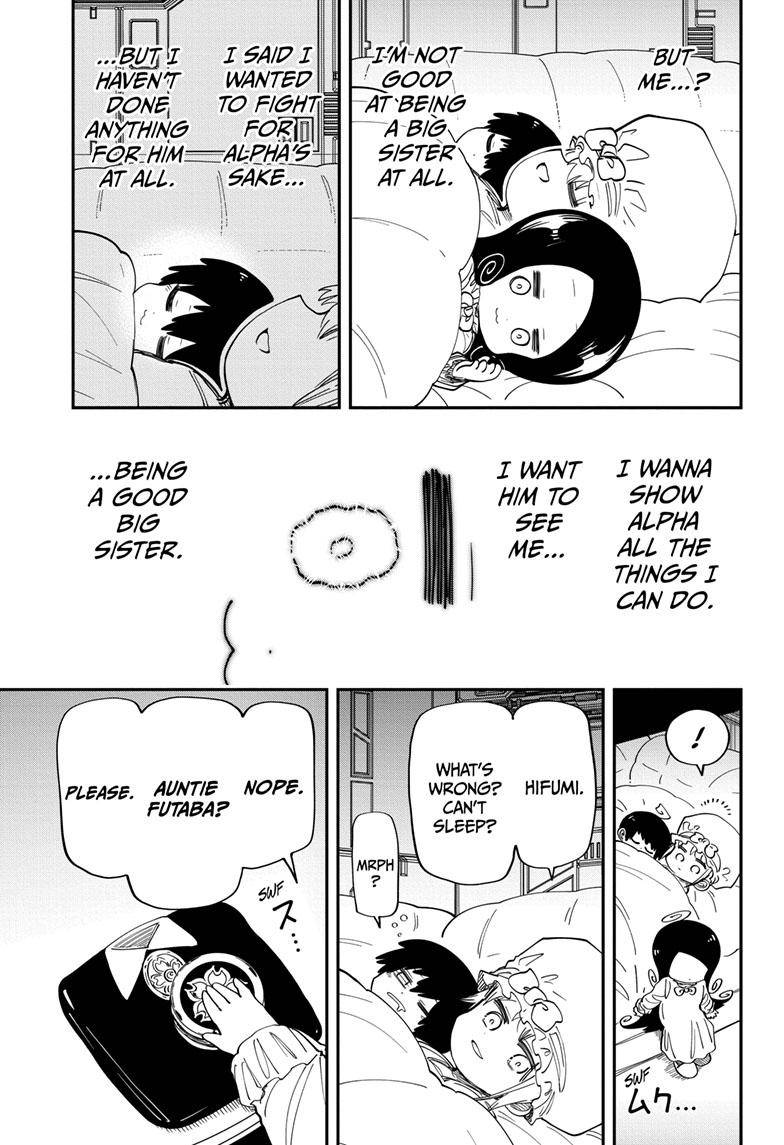 Read Mission Yozakura Family Manga Online