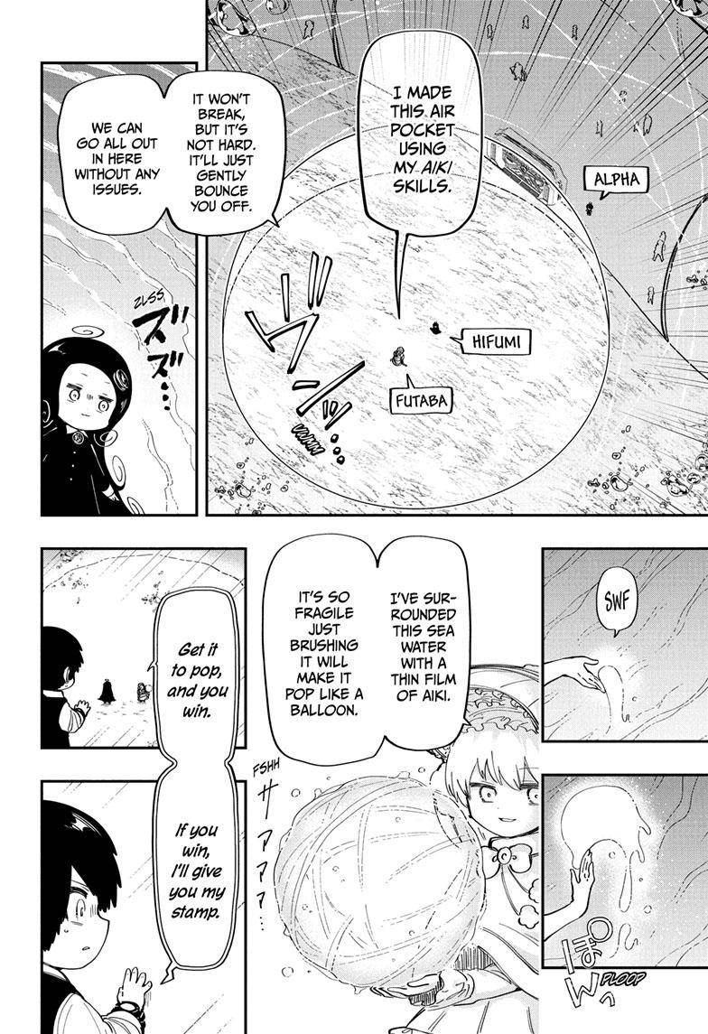Read Mission Yozakura Family Manga Online