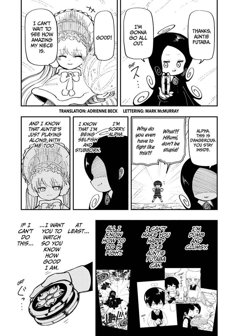 Read Mission Yozakura Family Manga Online