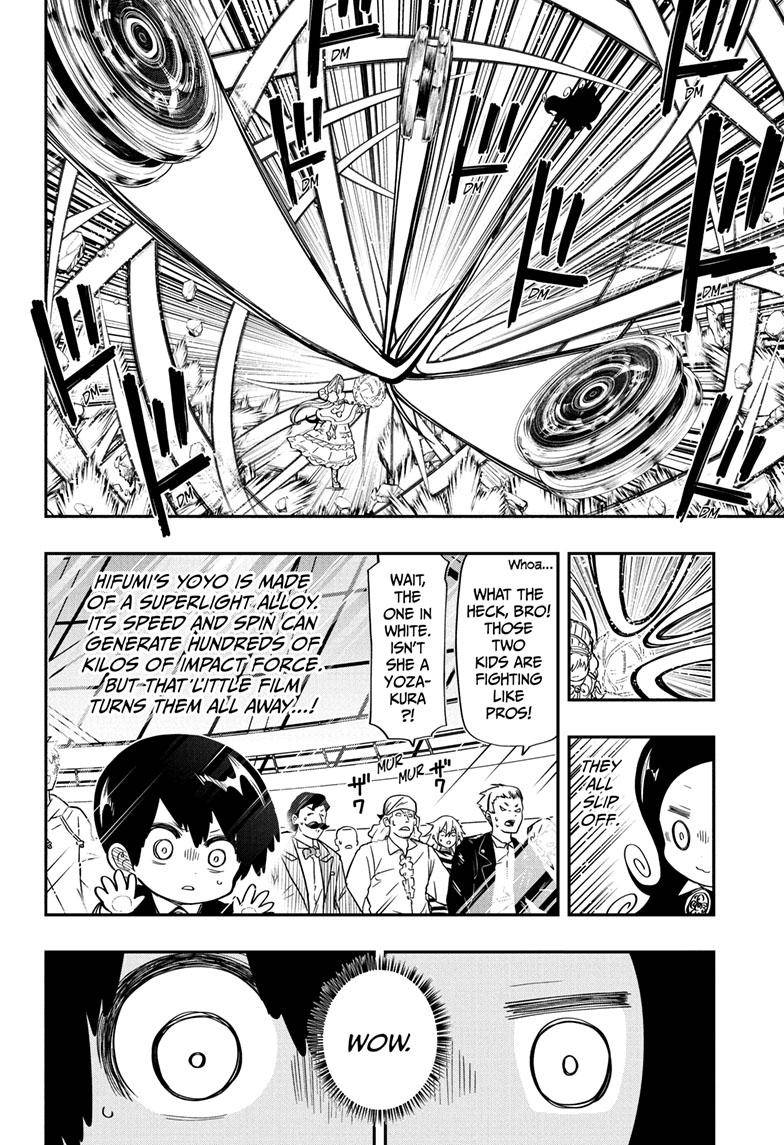 Read Mission Yozakura Family Manga Online