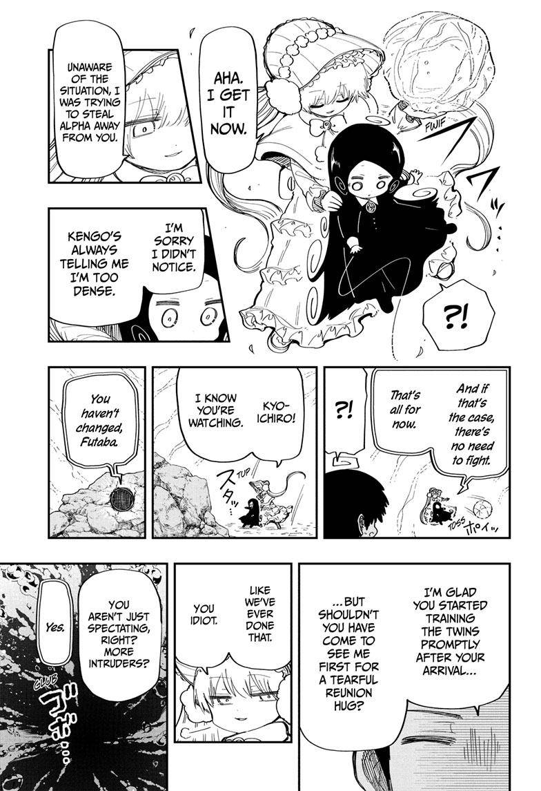 Read Mission Yozakura Family Manga Online