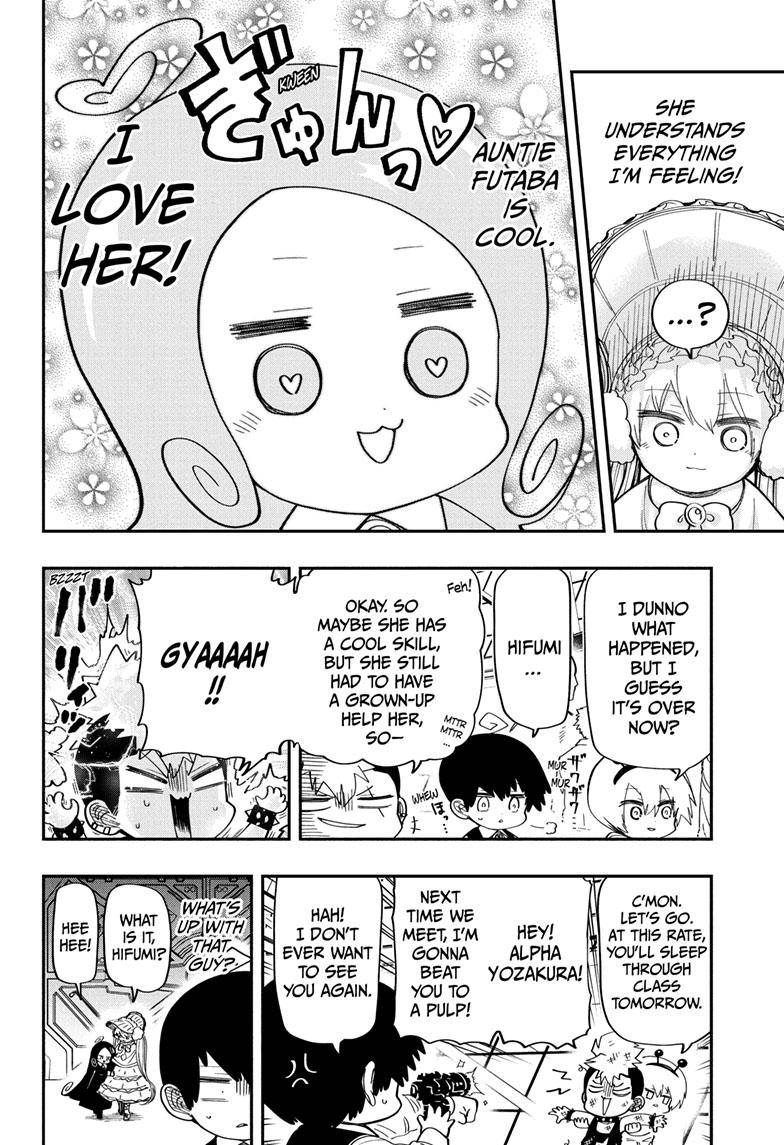 Read Mission Yozakura Family Manga Online