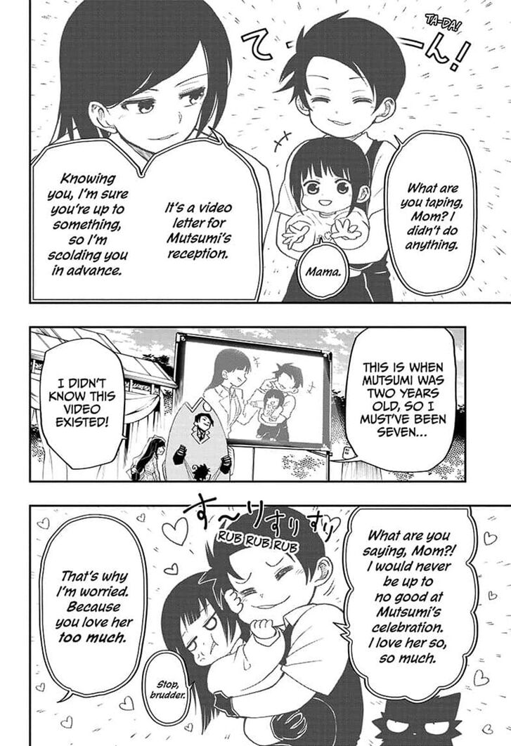 Read Mission Yozakura Family Manga Online
