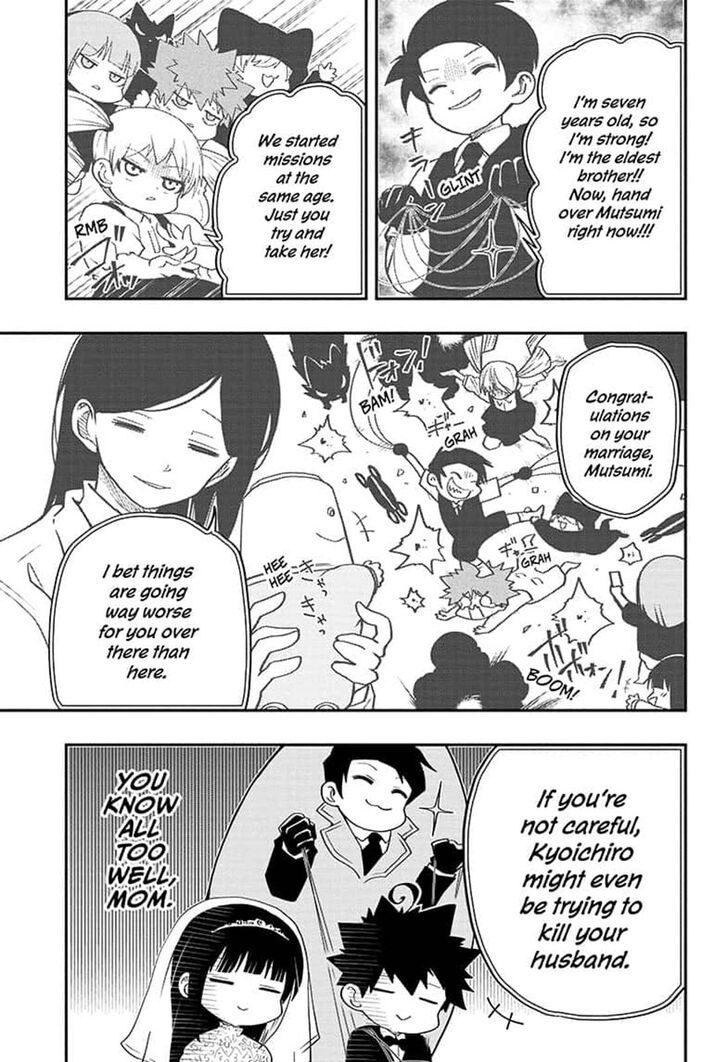 Read Mission Yozakura Family Manga Online