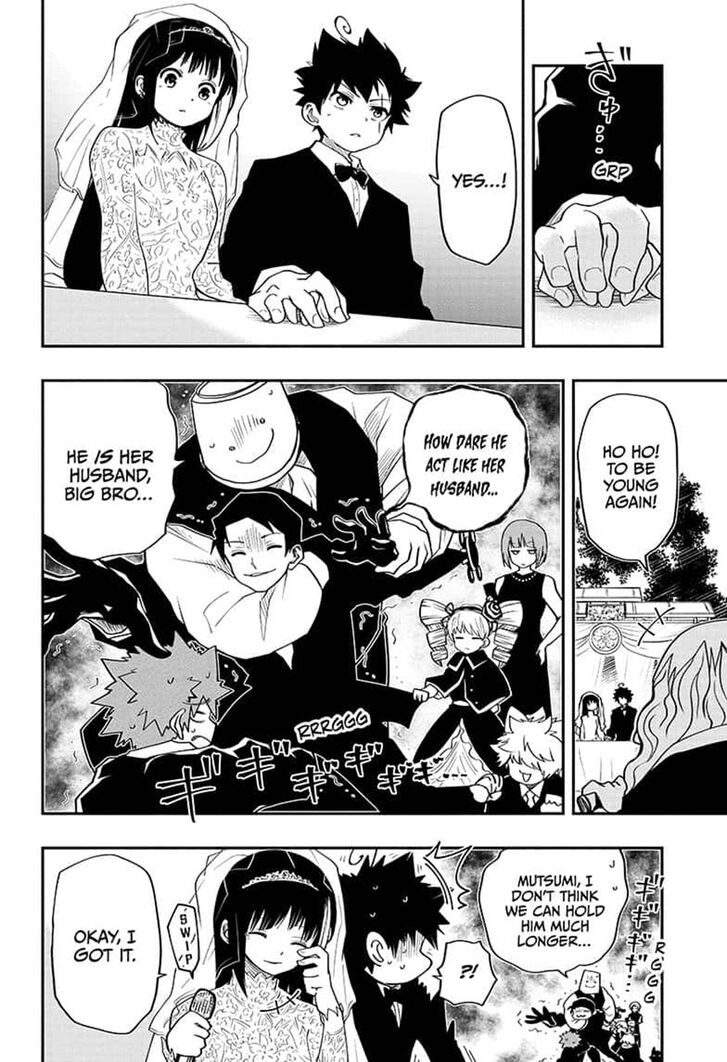Read Mission Yozakura Family Manga Online