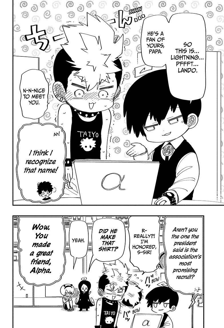 Read Mission Yozakura Family Manga Online