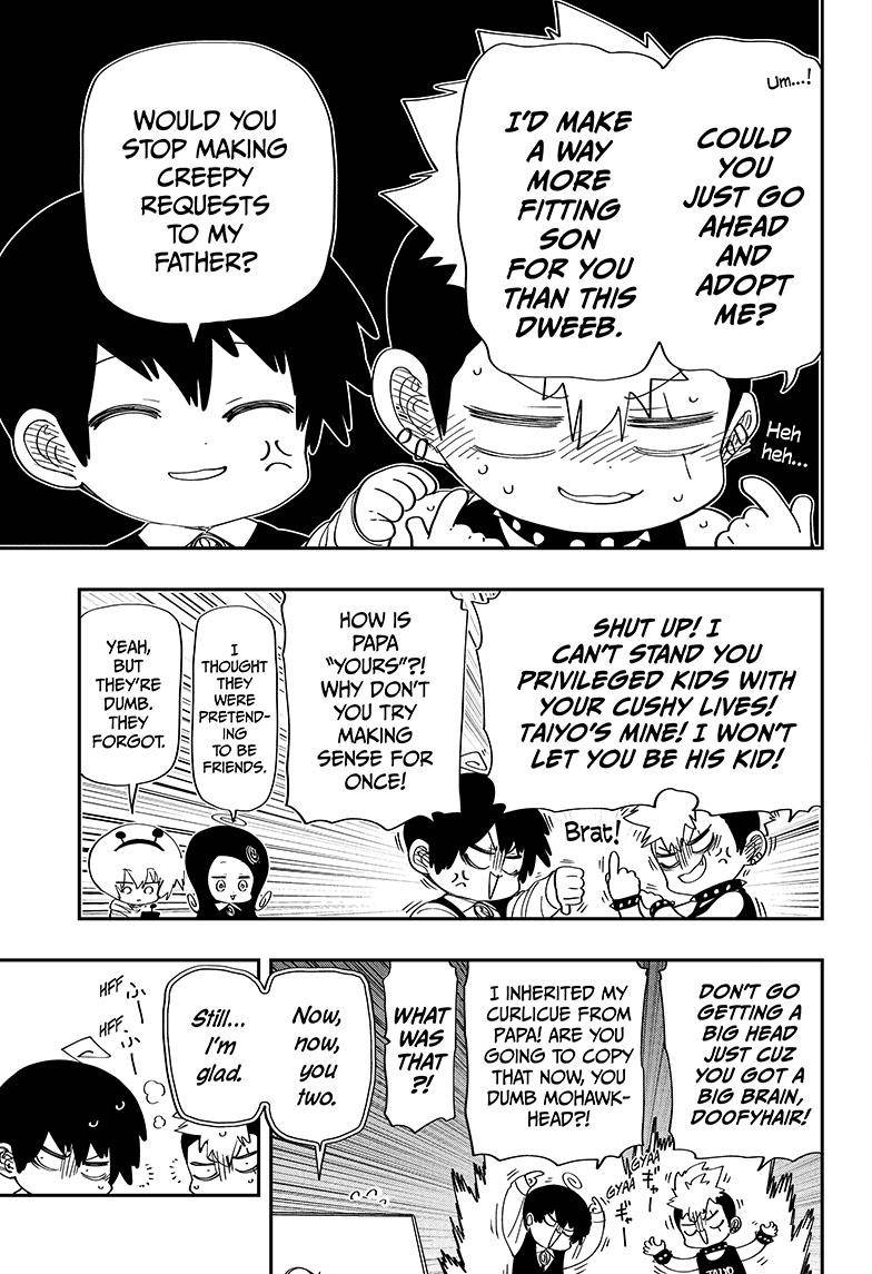 Read Mission Yozakura Family Manga Online