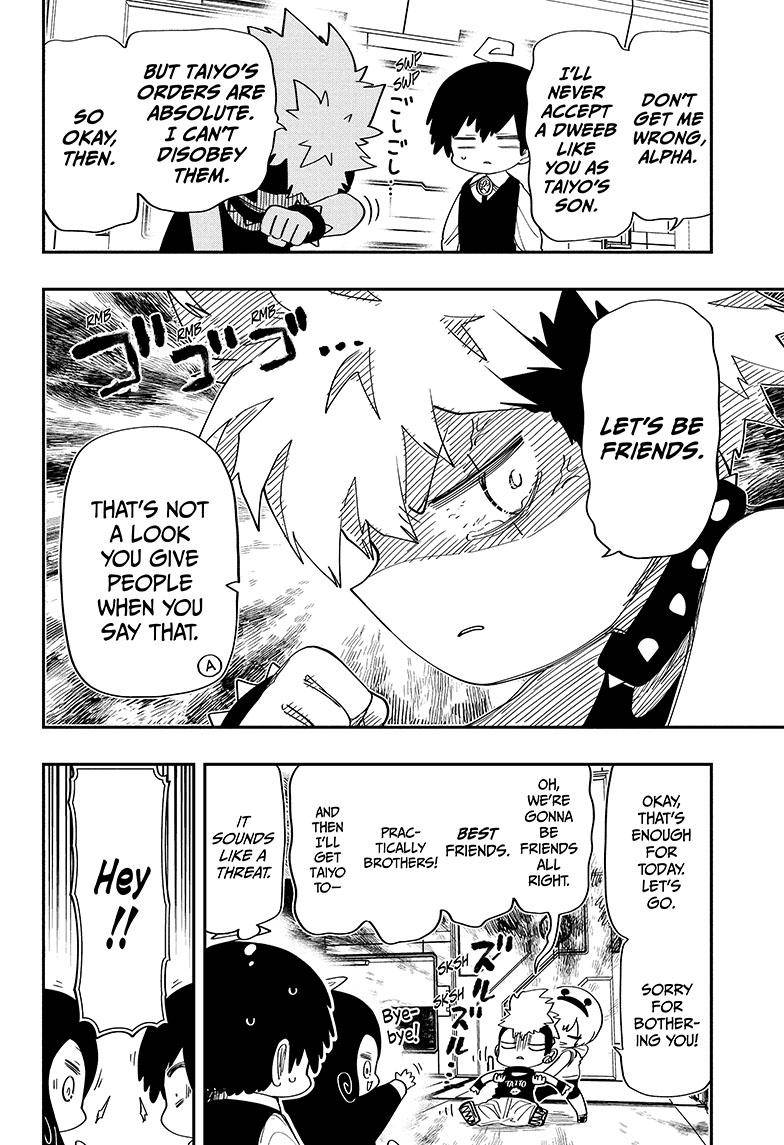 Read Mission Yozakura Family Manga Online