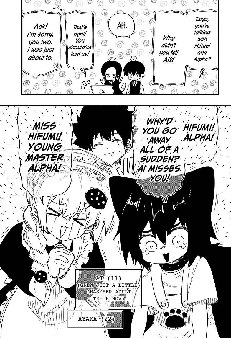 Read Mission Yozakura Family Manga Online