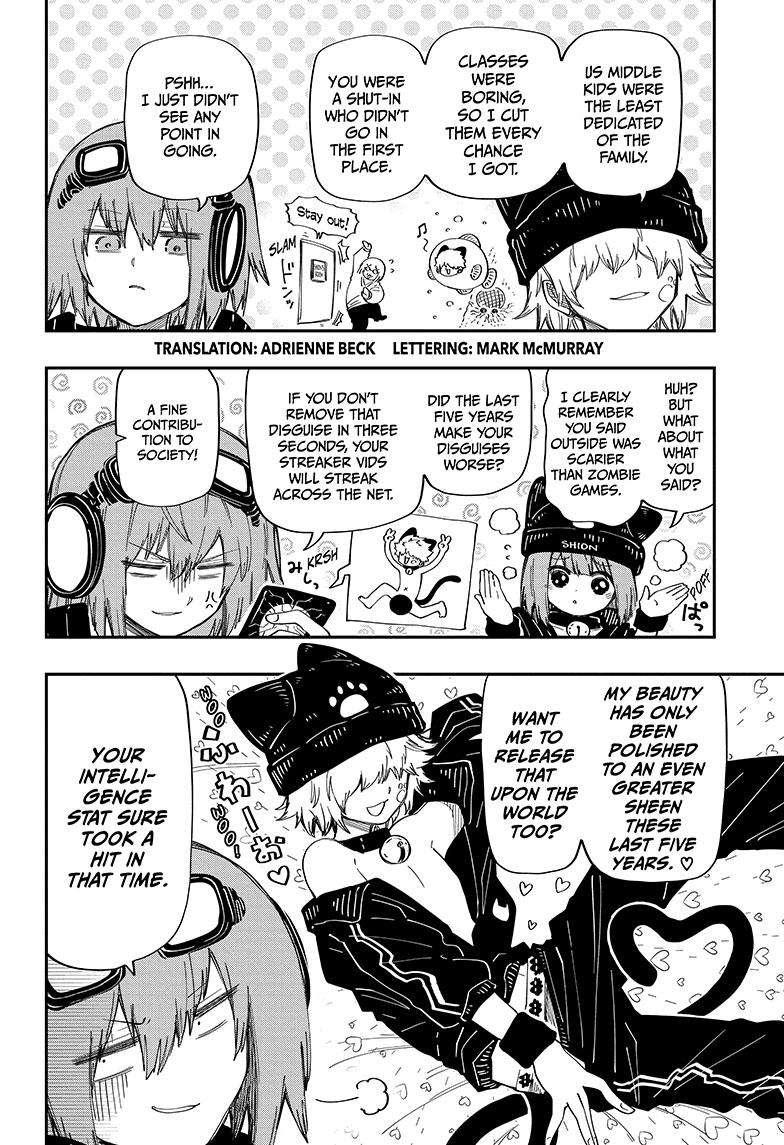 Read Mission Yozakura Family Manga Online