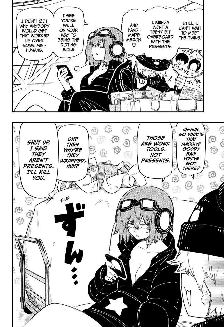 Read Mission Yozakura Family Manga Online