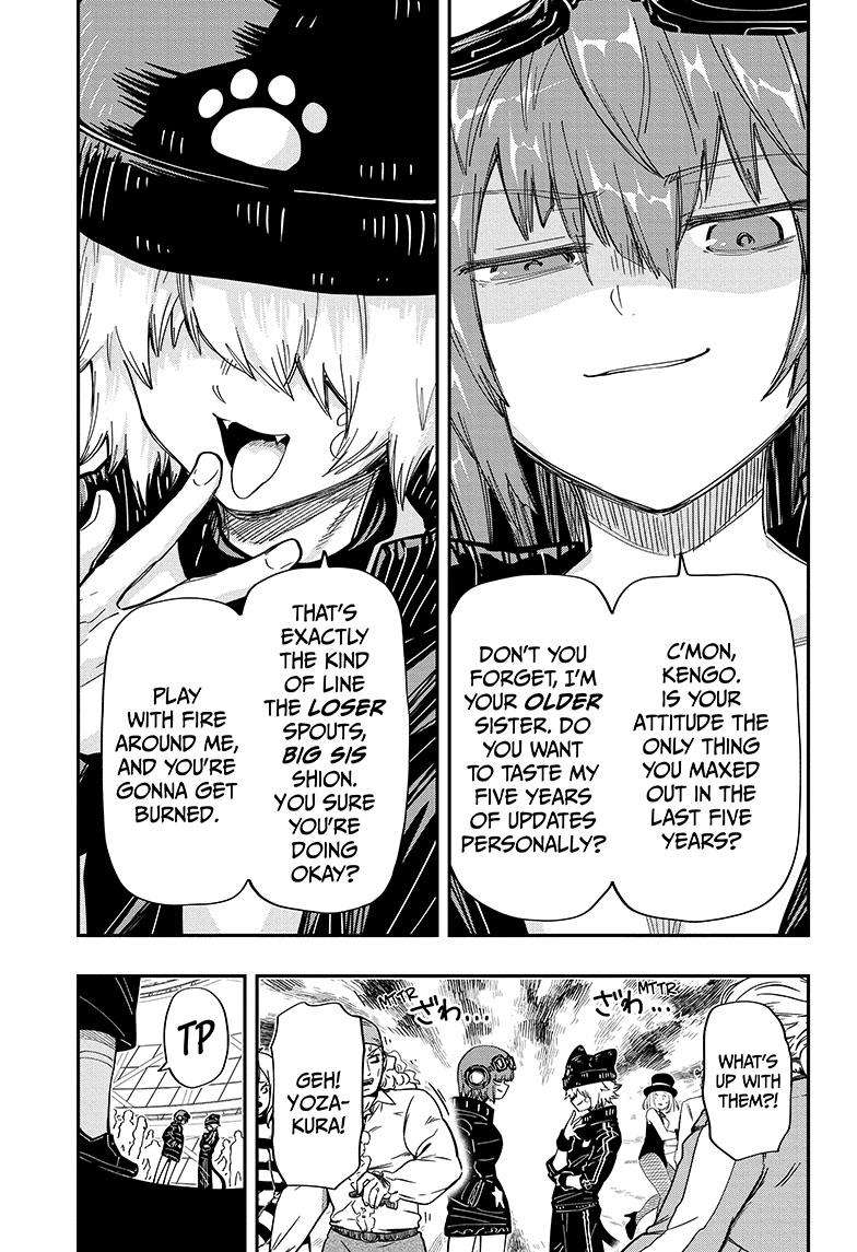 Read Mission Yozakura Family Manga Online