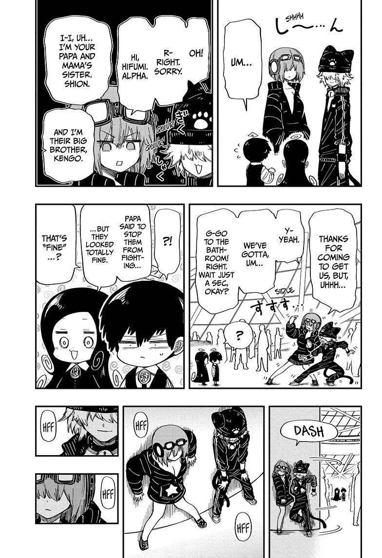 Read Mission Yozakura Family Manga Online