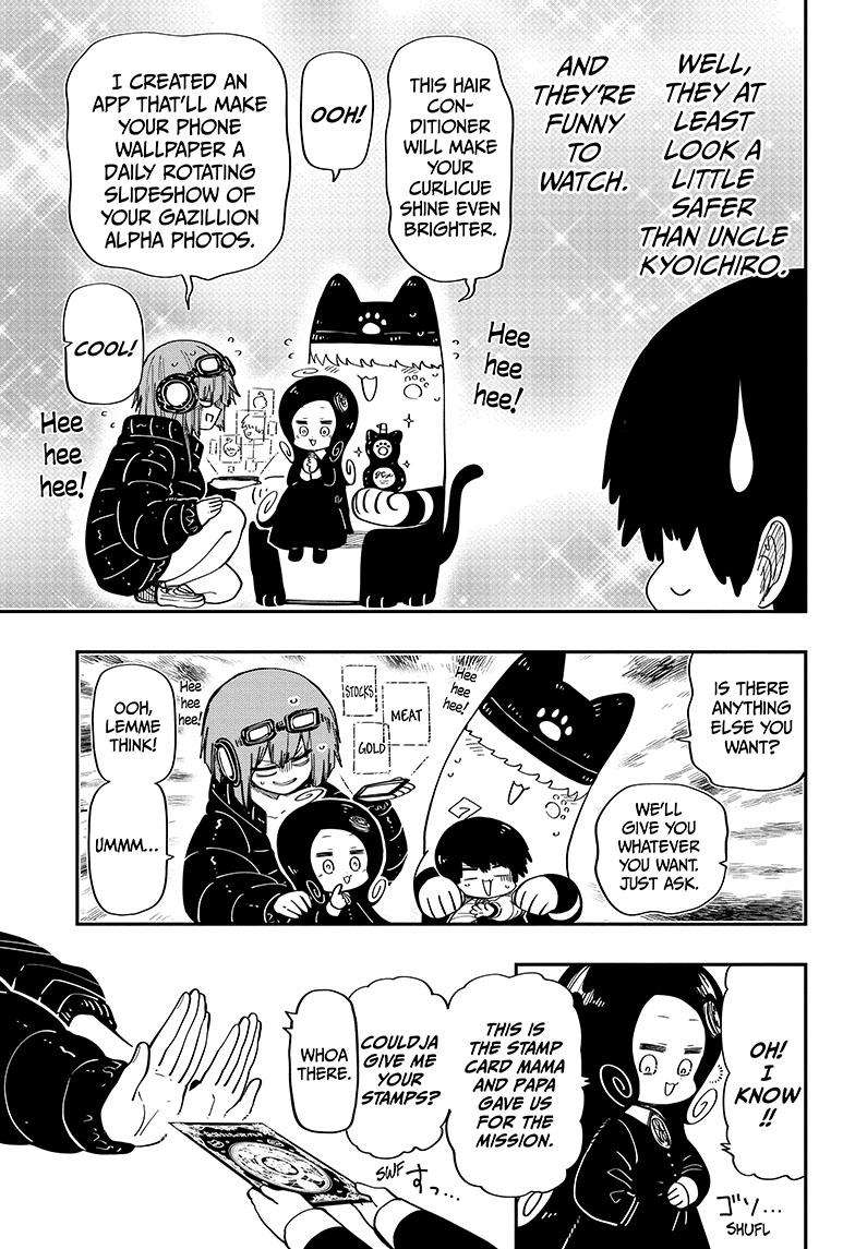 Read Mission Yozakura Family Manga Online